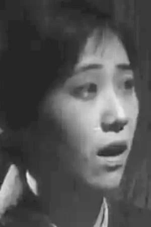 Foto von Teruyo Hayami