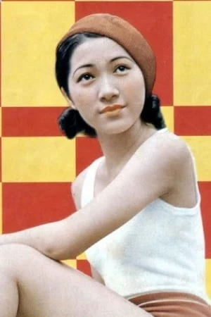 Foto von Sumiko Mizukubo