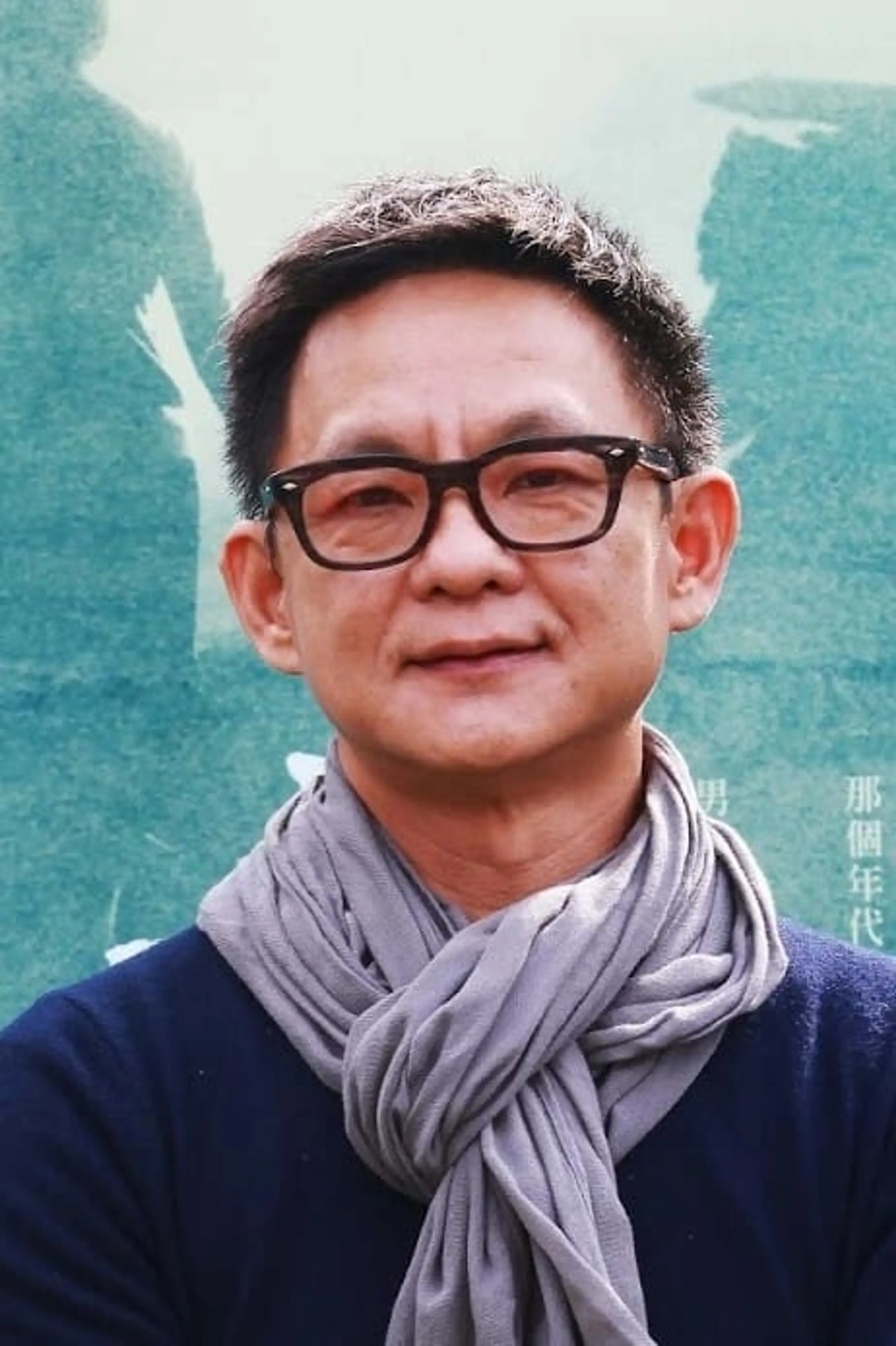 Foto von Jui-Yuan Tsao