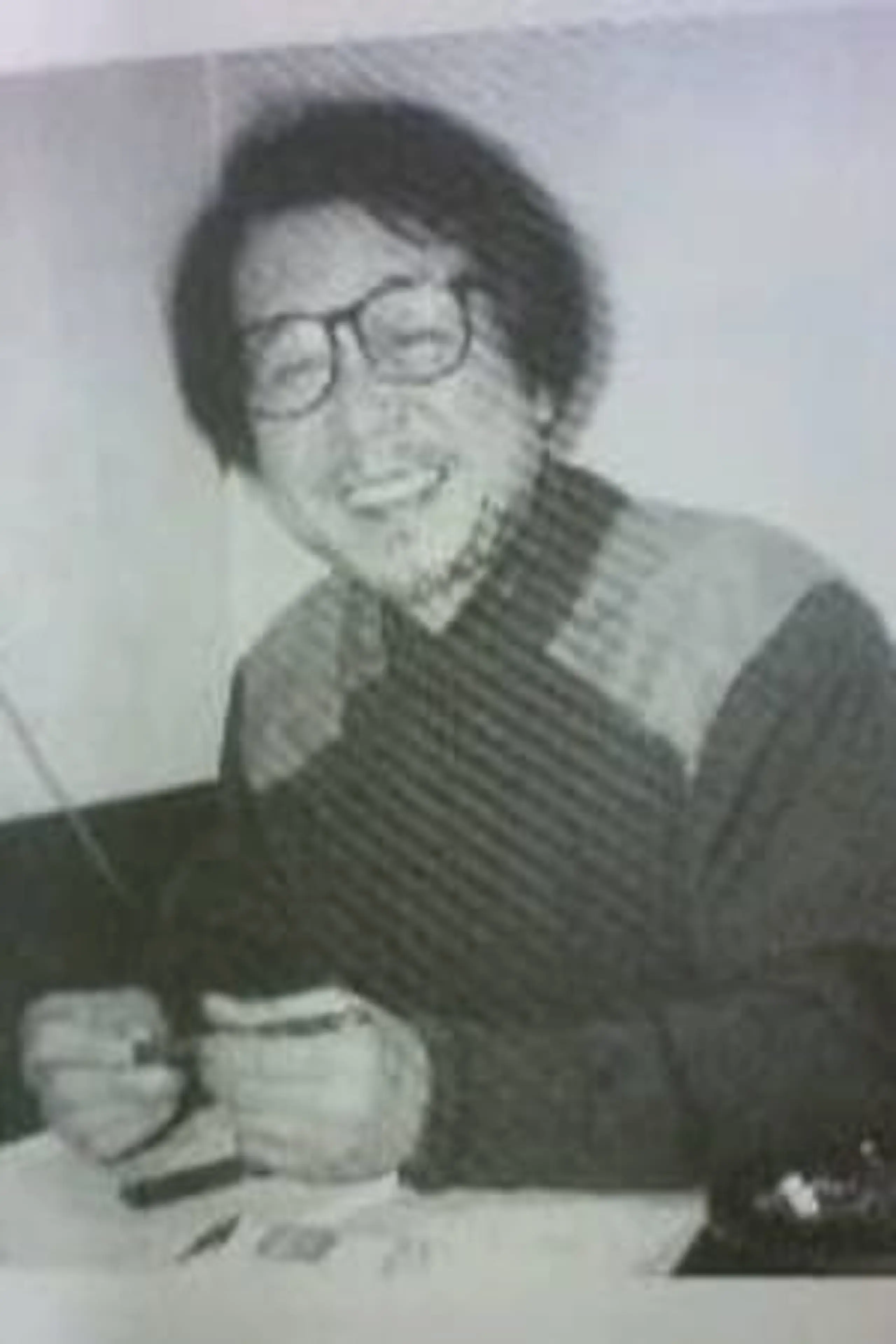 Foto von Seiichirō Yamaguchi