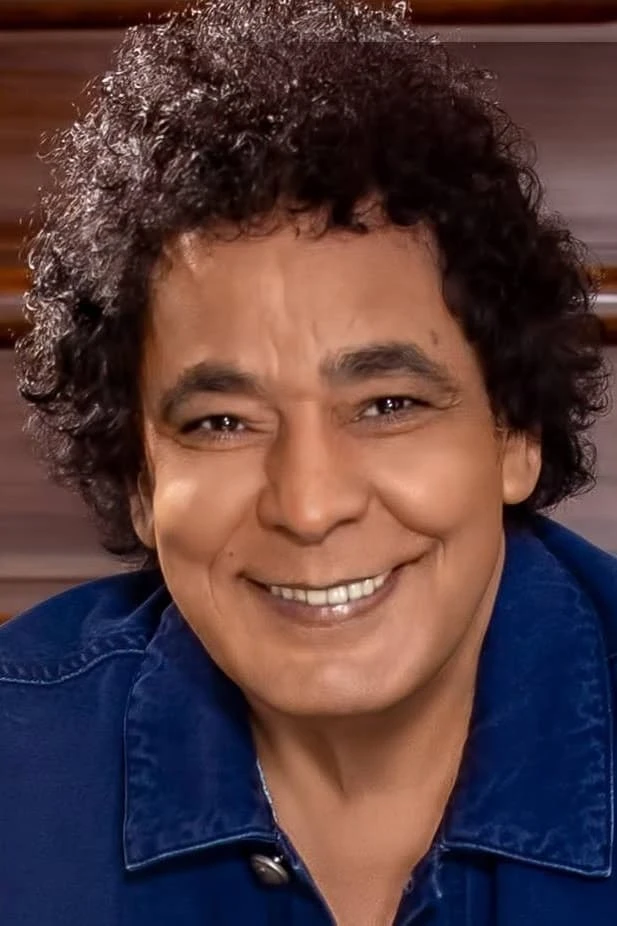 Foto von Mohamed Mounir
