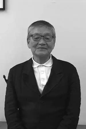 Foto von Kunikatsu Kondo