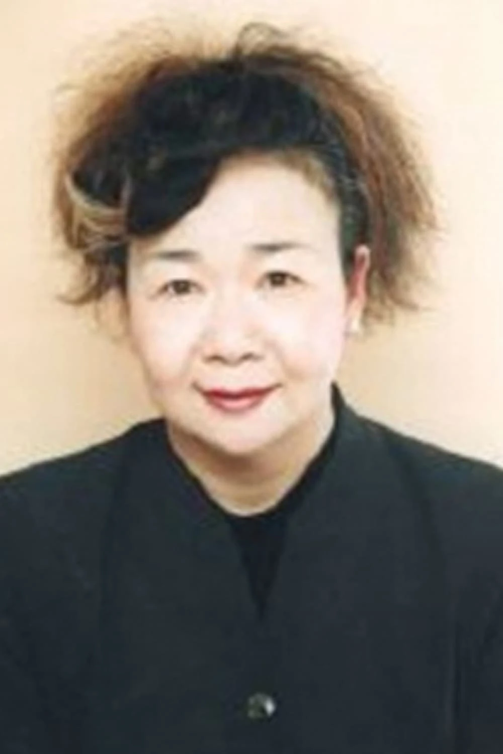 Foto von Atsuko Mine