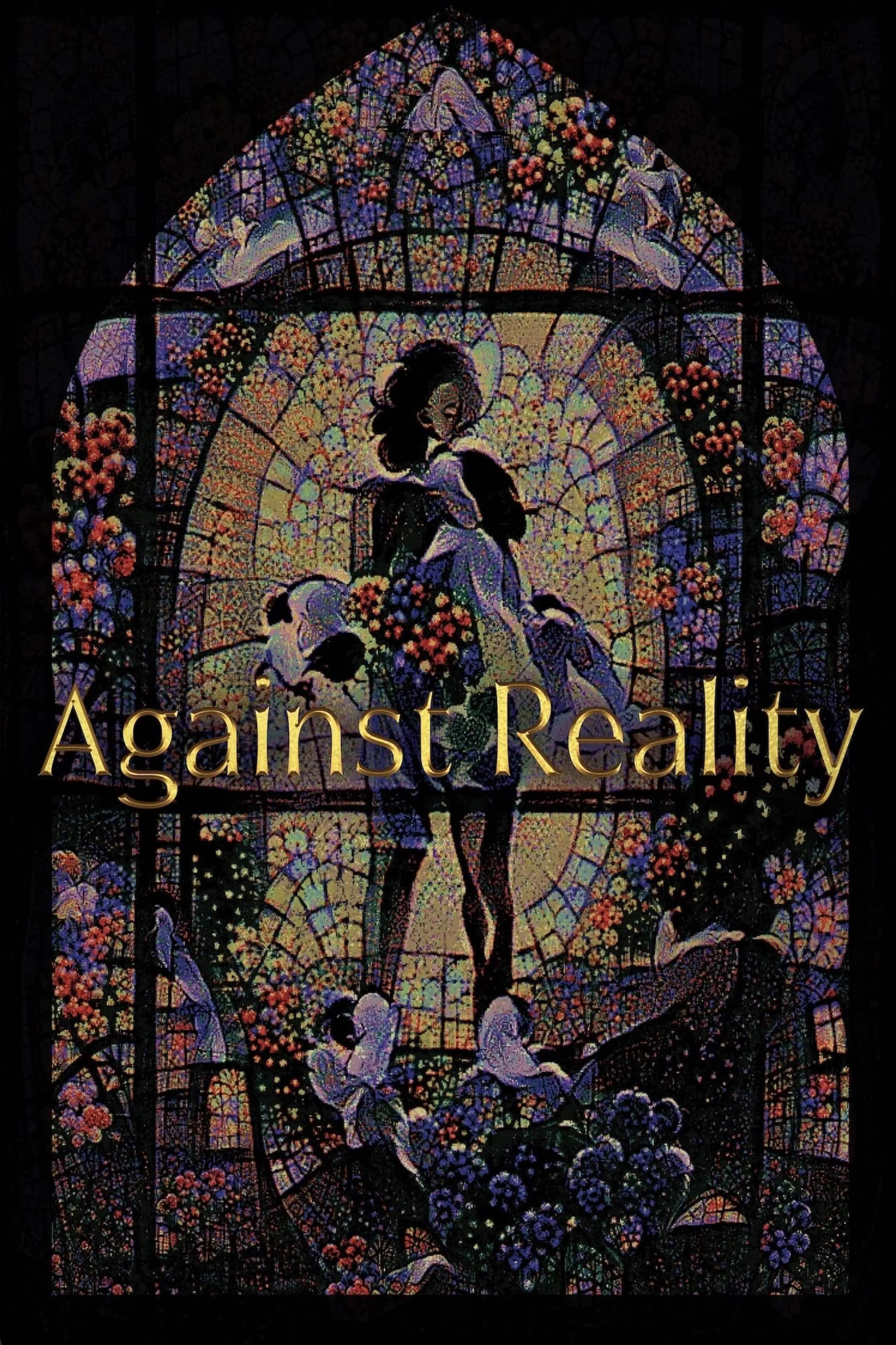 Against Reality