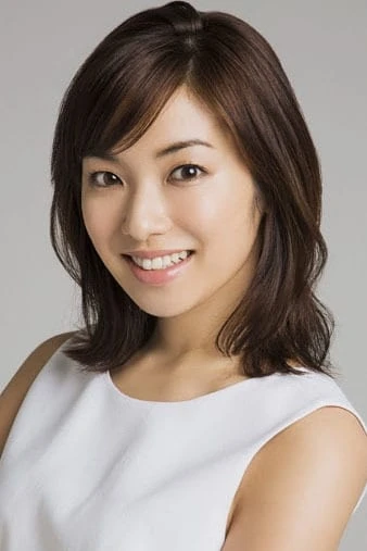 Foto von Rina Uchiyama