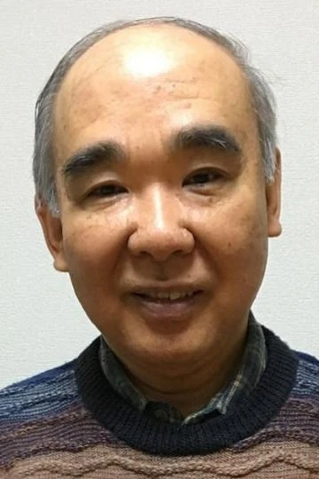 Foto von Yoshiki Tanaka