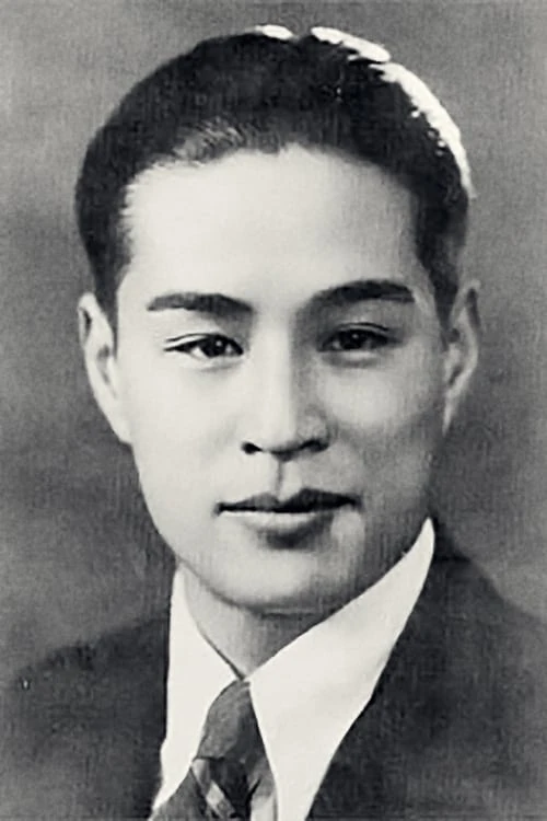 Foto von Yan Jin