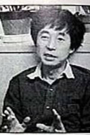 Foto von Masahiro Yamada