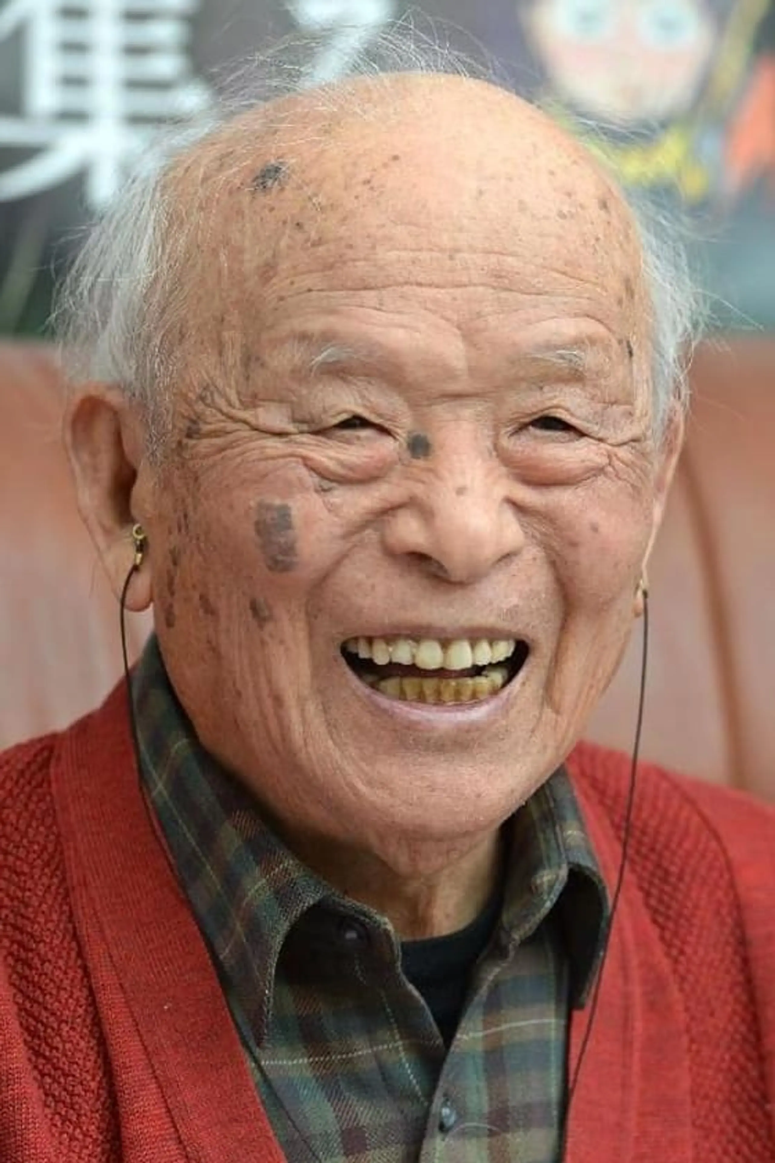 Foto von Shigeru Mizuki