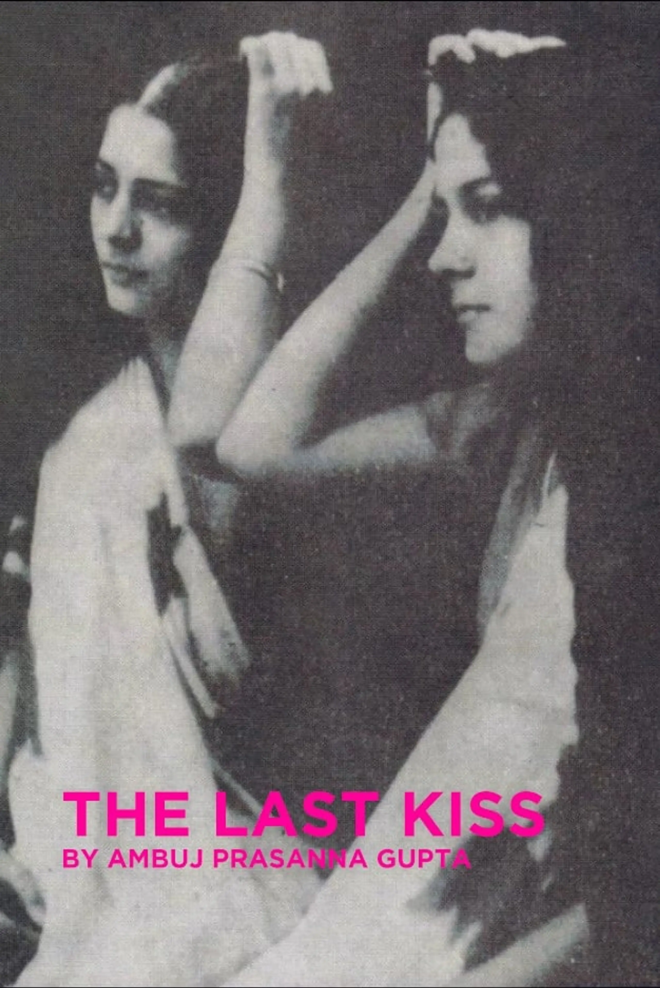 The Last Kiss