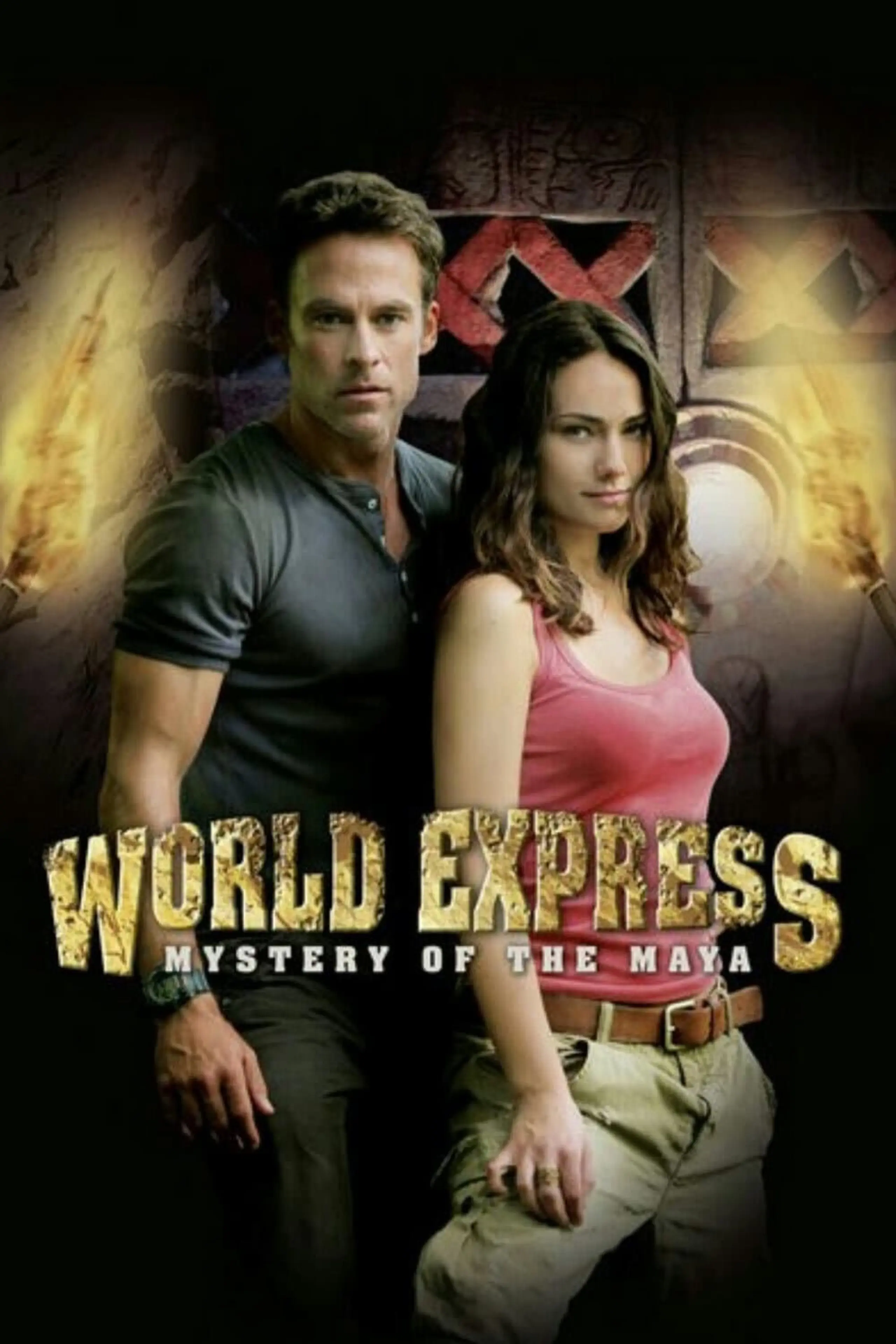 World Express - Atemlos durch Mexiko