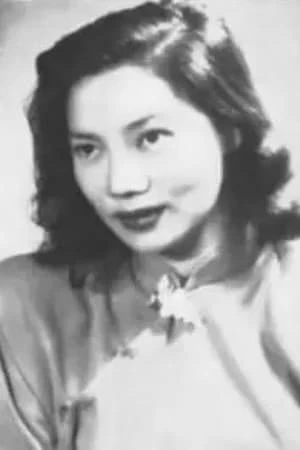 Foto von Lu Bai