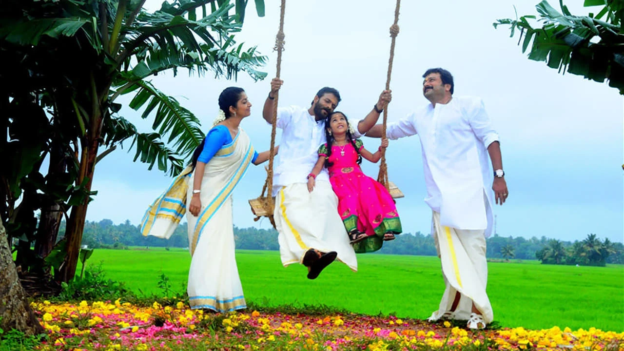 ഫോർ ഫ്രണ്ട്സ്