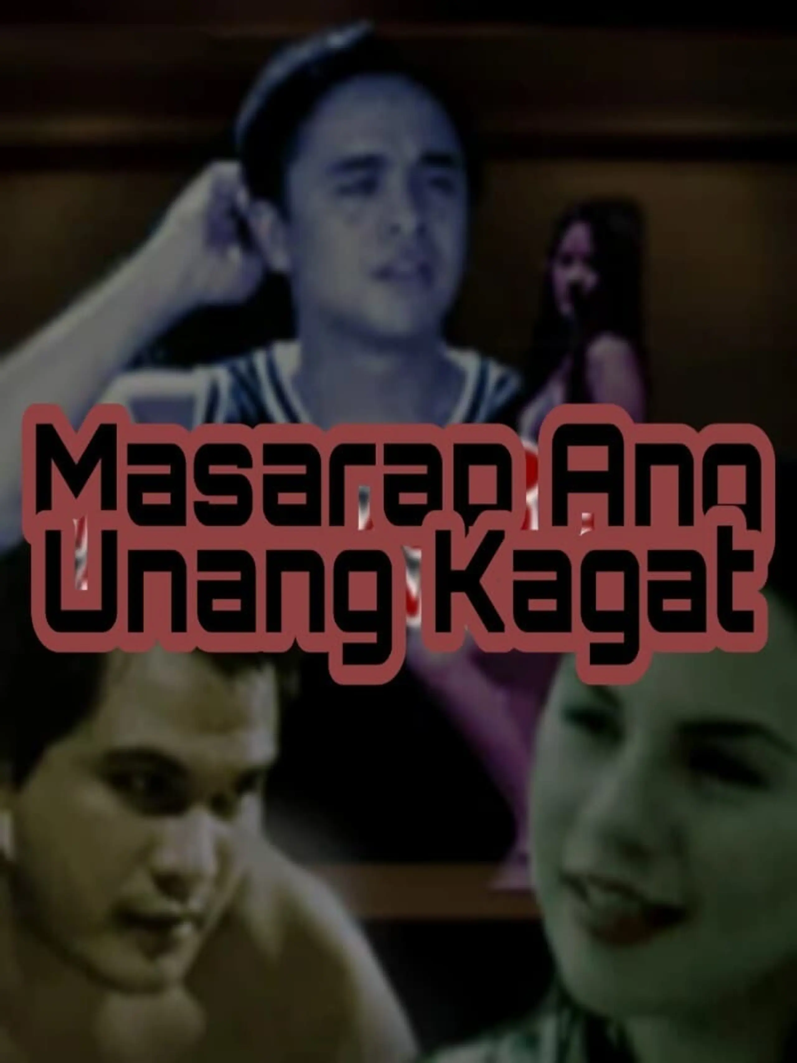 Masarap ang Unang Kagat