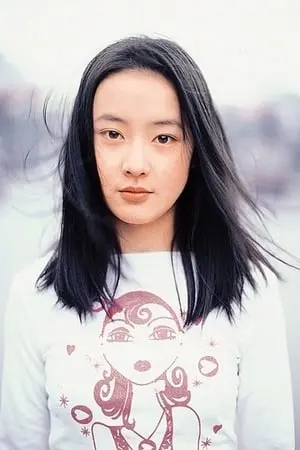 Foto von Weiying Pei