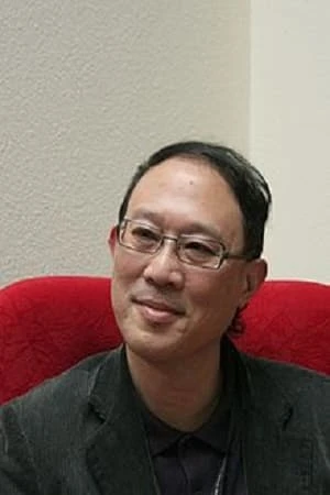 Foto von Wan Jen