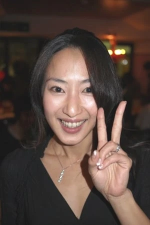 Foto von Satomi Hirose