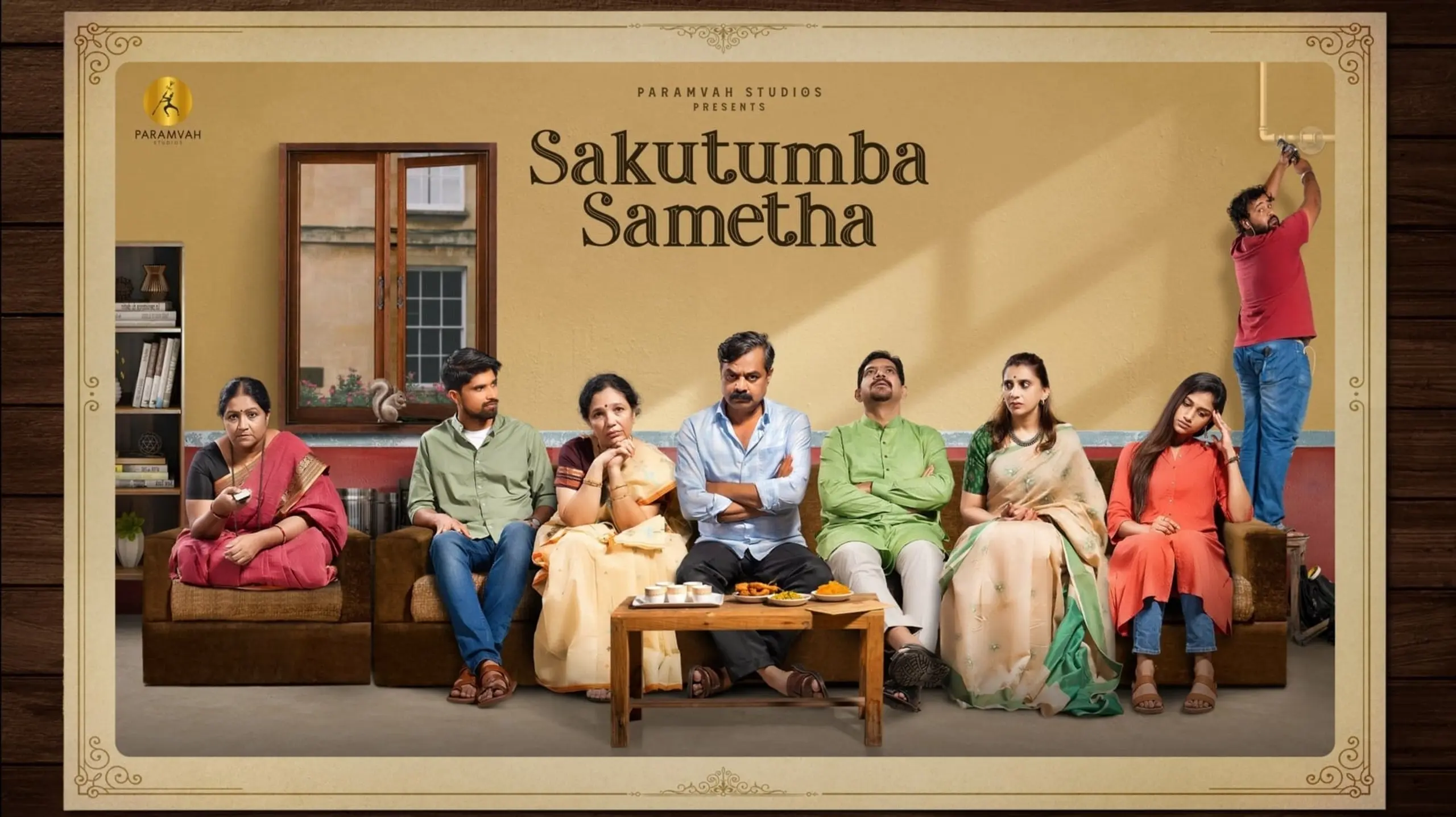 Sakutumba Sametha