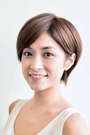 Foto von Mitsuho Ôtani