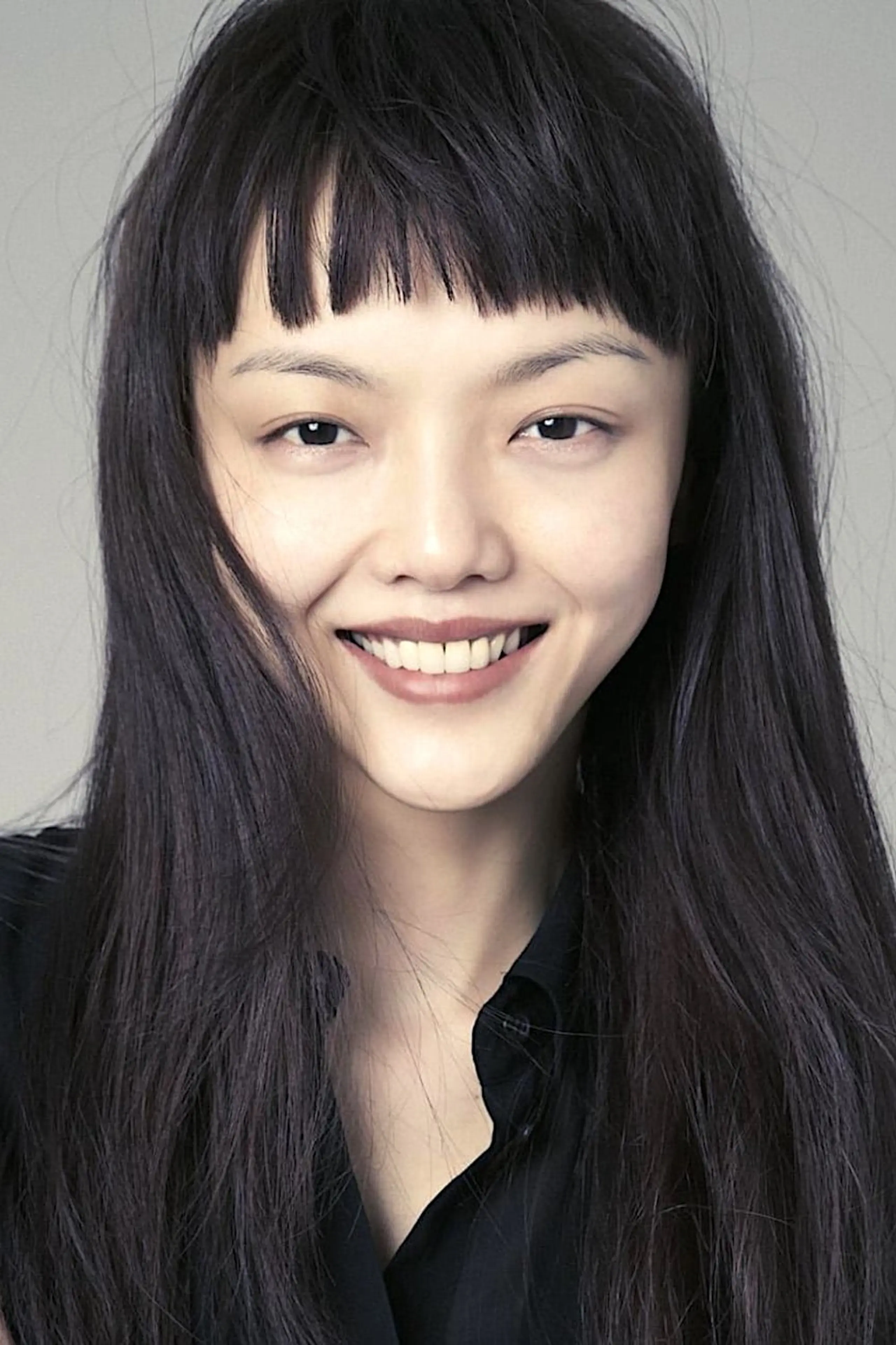 Foto von Rila Fukushima