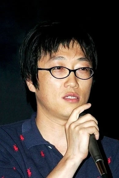 Foto von Jung Jong-hoon