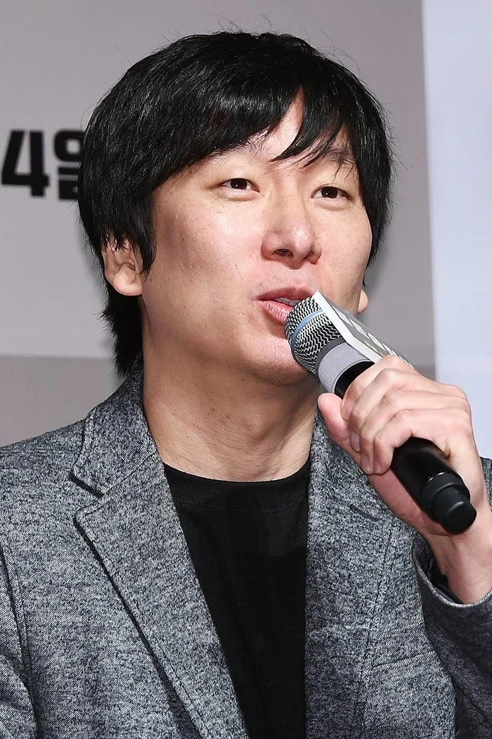 Foto von Noh Dong-seok