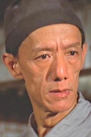 Foto von Tsang Choh-Lam