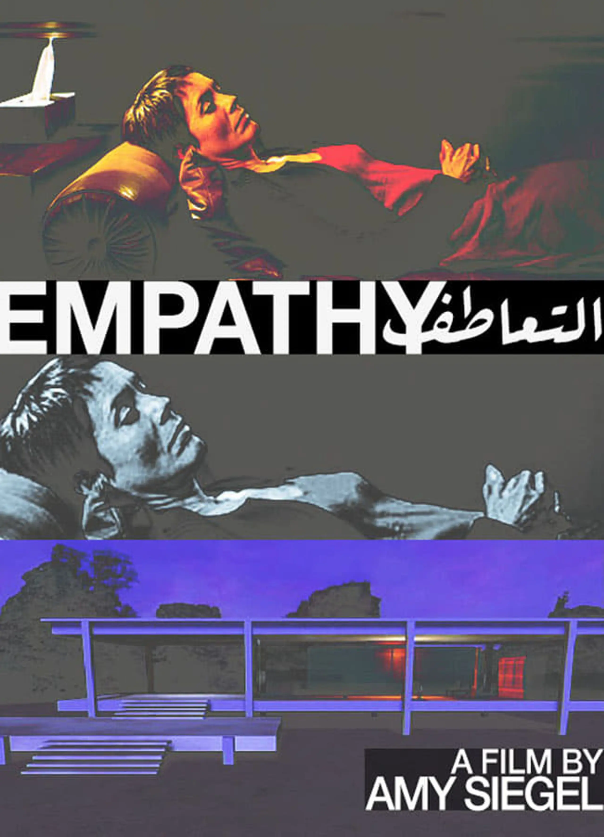 Empathy