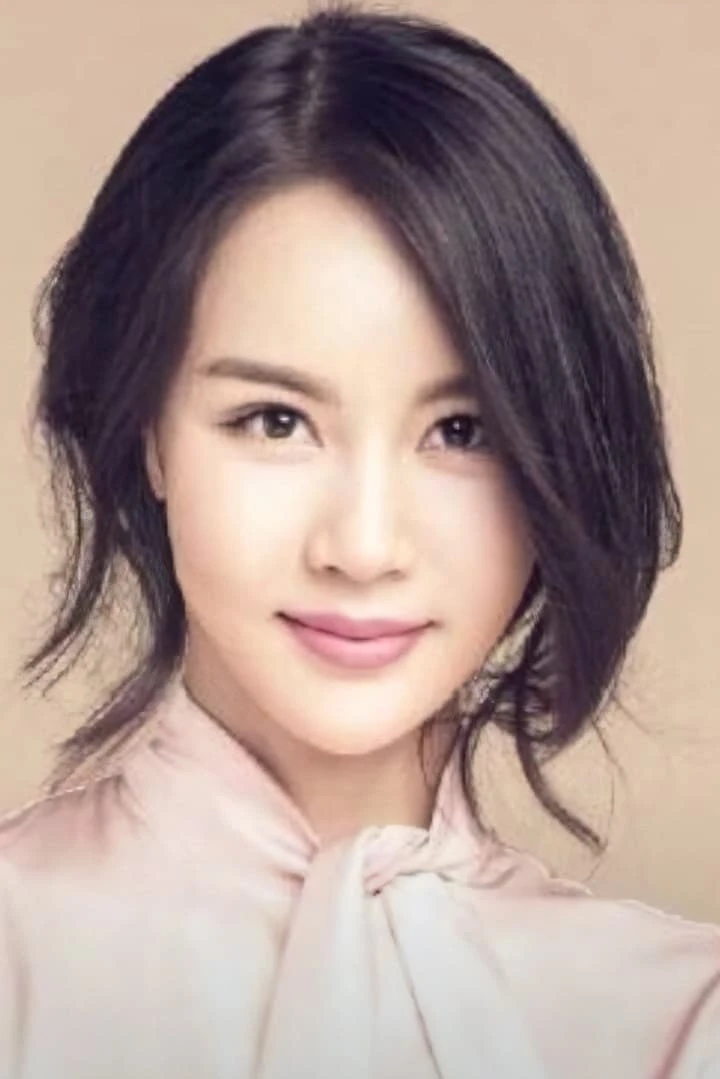 Foto von Xu Xi-Yan