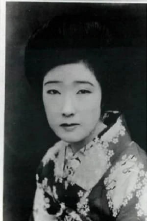 Foto von Haruko Sawamura