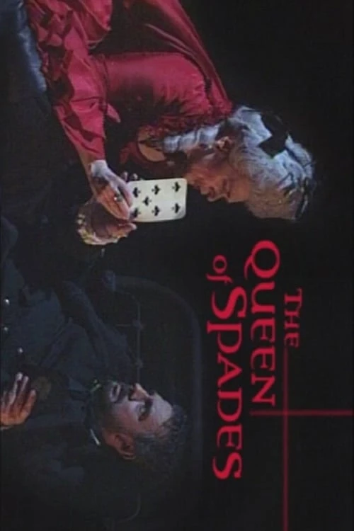 The Queen of Spades