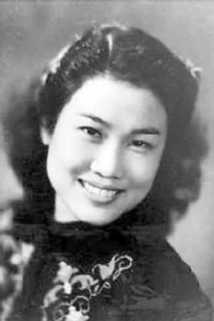 Foto von Ruifang Zhang