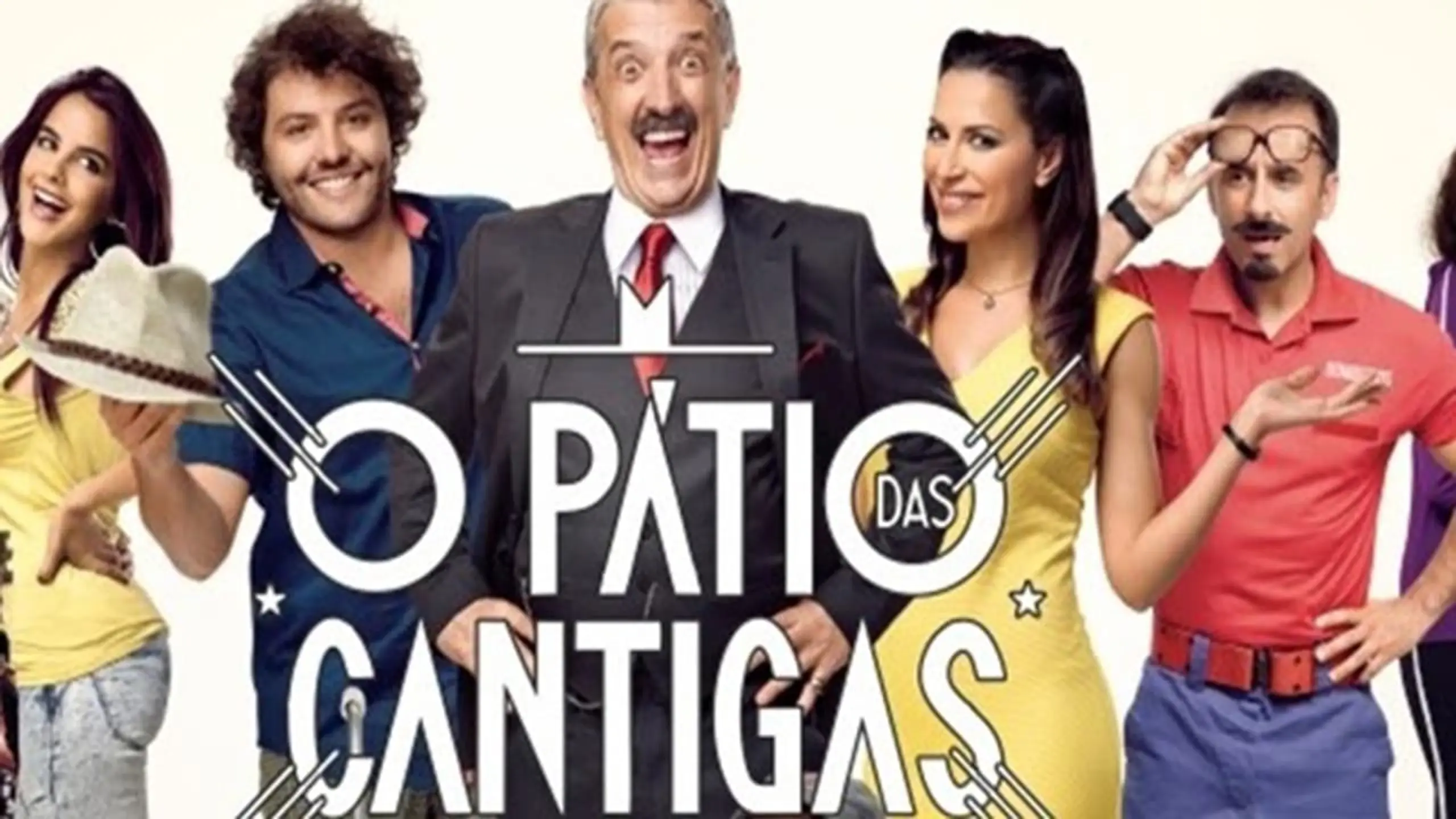 O Pátio das Cantigas