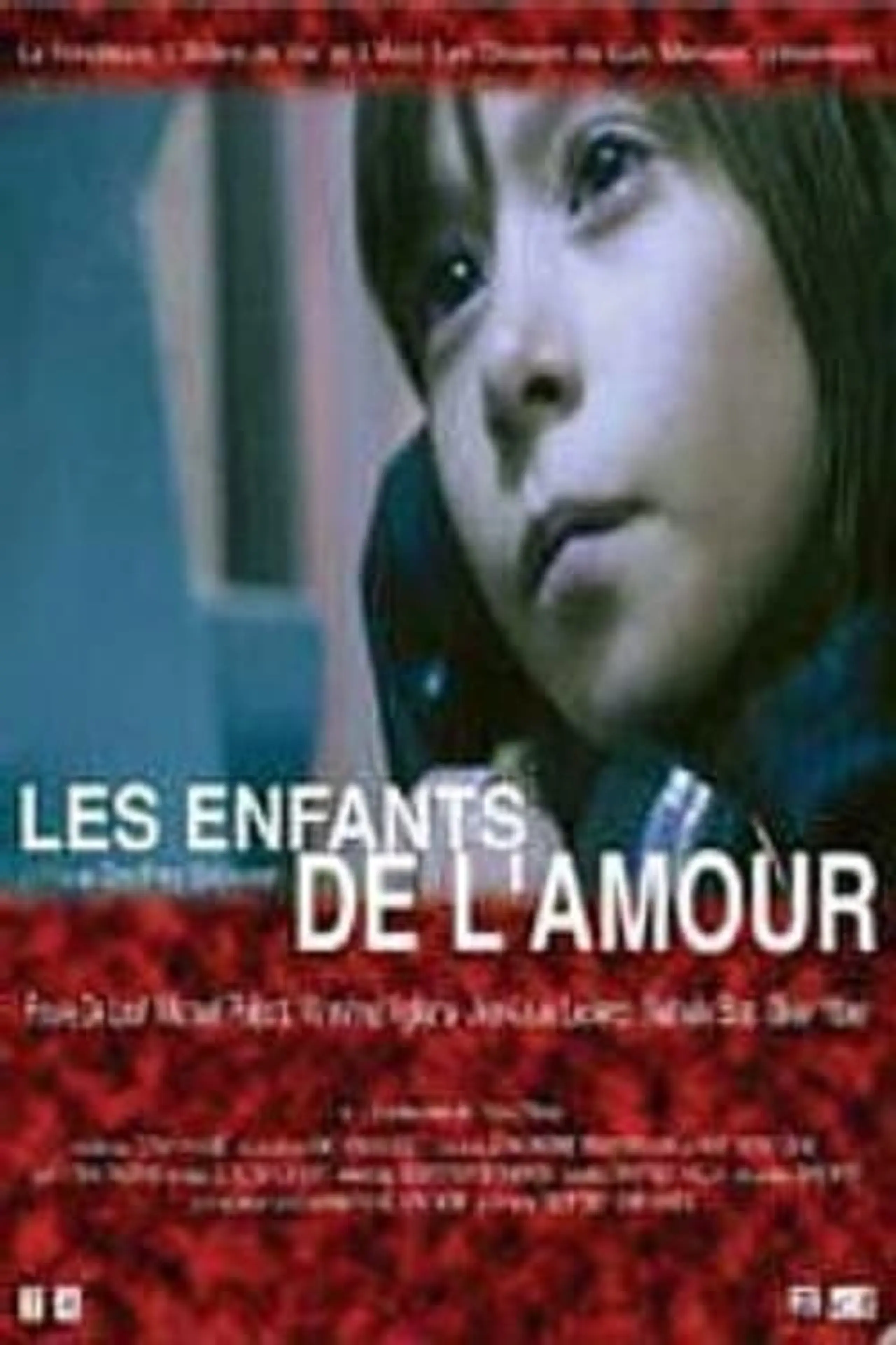 Les enfants de l'amour