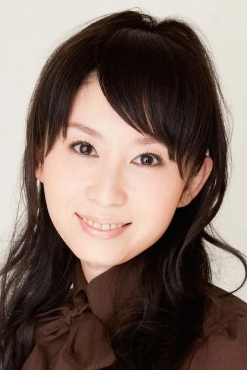 Foto von Natsuko Kuwatani