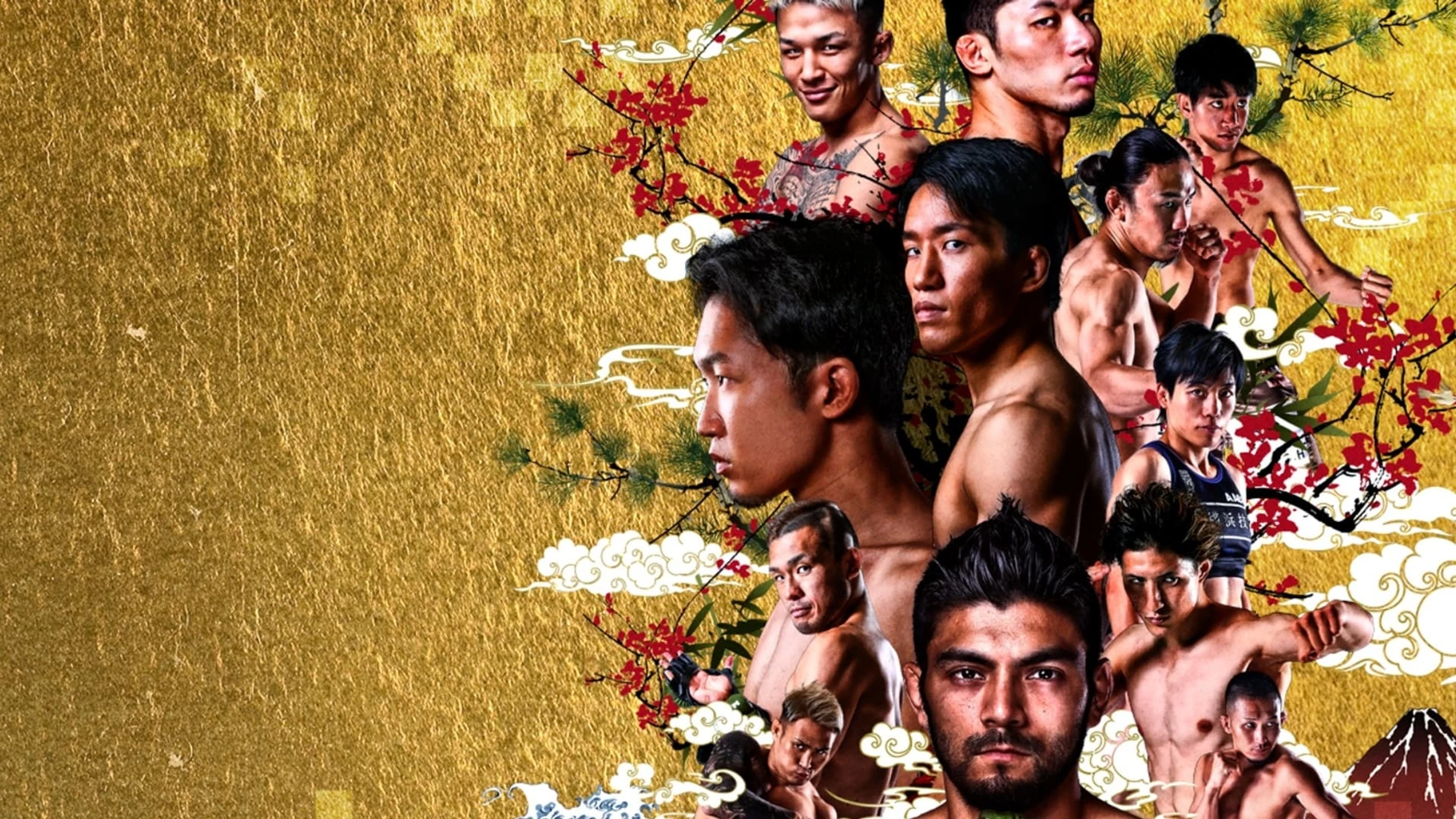 Rizin 33 - Saitama