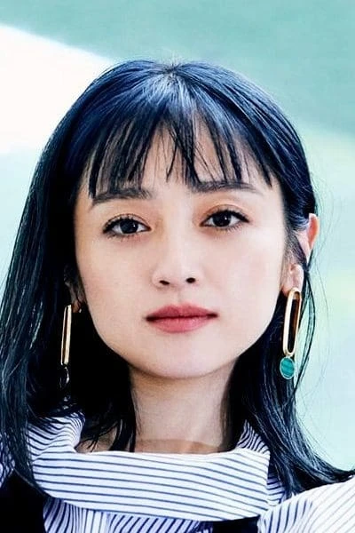 Foto von Yumi Adachi