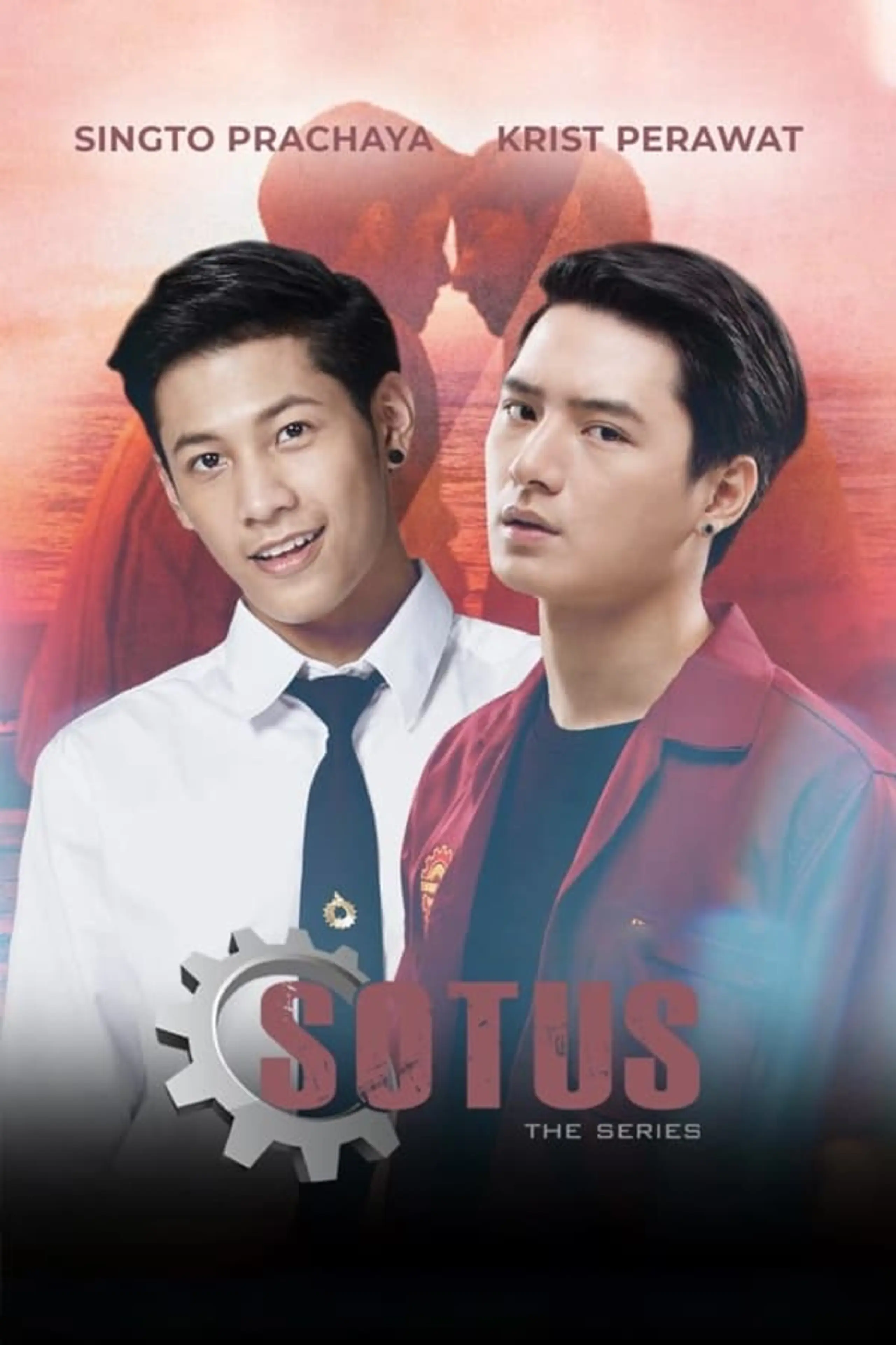 SOTUS: The Series