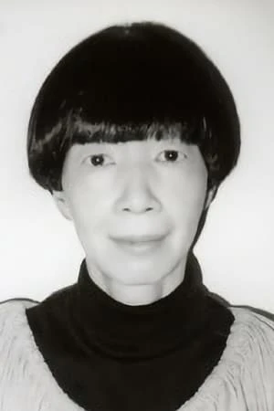 Foto von Yoshiko Yamamoto
