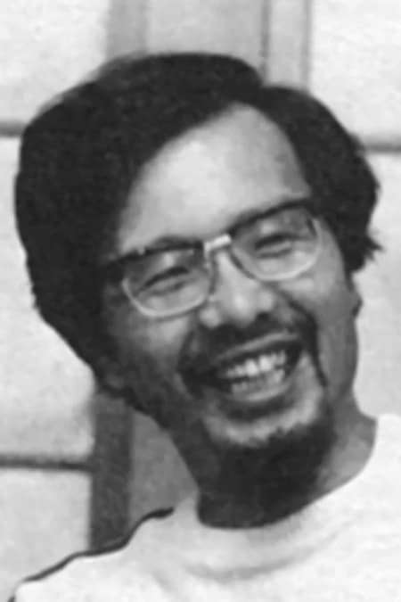 Foto von Tadao Nagahama