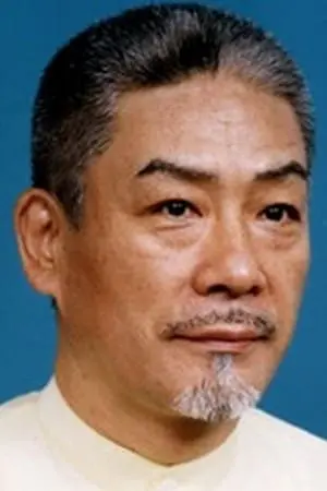 Foto von Umeji Sasaki