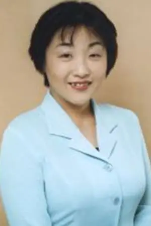 Foto von Kikumi Umeda