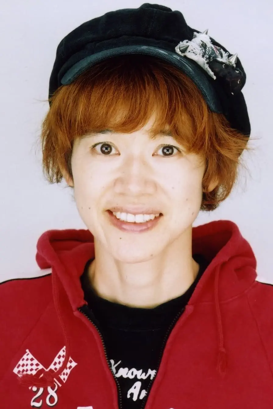Foto von Fushigi Yamada