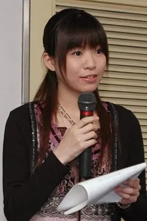 Foto von Sayaka Narita