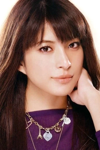 Foto von Takako Uehara