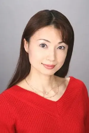 Foto von Hiroe Oka