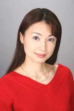 Foto von Hiroe Oka