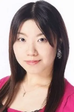 Foto von Seiko Yoshida