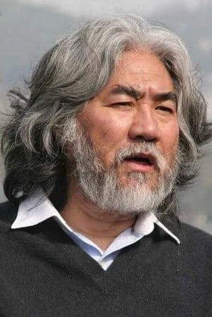 Foto von Zhang Jizhong