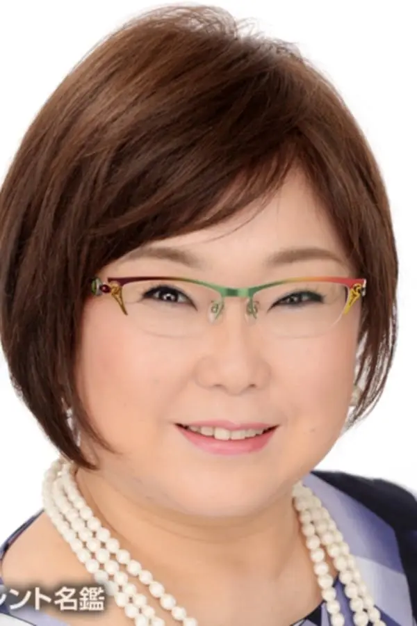 Foto von Mami Horikoshi
